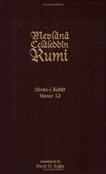 9781887991148-188799114X-Divan-i Kebir Volume 12 (Meter 12): Bahr-i Hafif Museddes