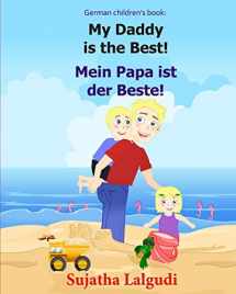 9781508656555-150865655X-German children's book: My Daddy is the Best. Mein Papa ist der Beste: German books for children.(Bilingual Edition) English German children's picture ... German books for children:) (German Edition)