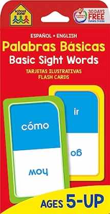 9781589479821-1589479823-School Zone - Bilingual Basic Sight Words Flash Cards - Ages 5+, Kindergarten to 1st Grade, ESL, Language Immersion, Phonics, and More (Spanish and English Edition) (Spanish Edition)