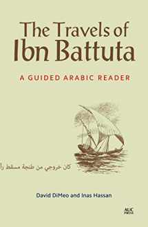 9789774167157-9774167155-The Travels of Ibn Battuta: A Guided Arabic Reader (Arabic Edition)