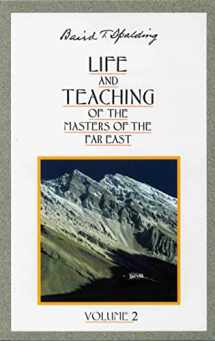 9780875163642-0875163645-Life and Teaching of the Masters of the Far East, Vol. 2