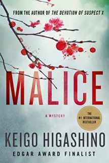 9781250070326-1250070325-Malice: A Mystery (The Kyoichiro Kaga Series, 1)