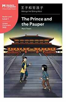 9781941875223-194187522X-The Prince and the Pauper: Mandarin Companion Graded Readers Level 1
