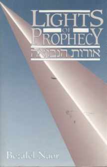 9781879016002-1879016001-Lights of prophecy