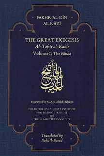 9781911141211-191114121X-The Great Exegesis: al-Tafsir al-Kabir: The Fatiha