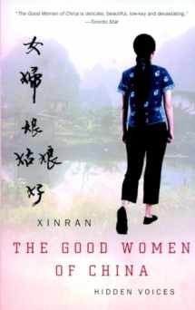 9780679312260-0679312269-The Good Women Of China