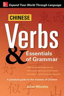 9780071713047-0071713042-Chinese Verbs & Essentials of Grammar