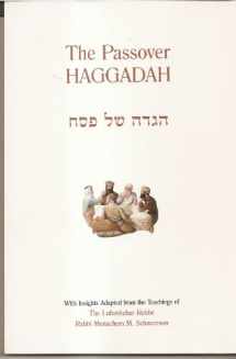 9780826602831-0826602835-Passover Haggadah, 6x9 (English and Hebrew Edition)