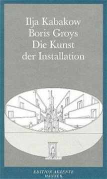 9783446185272-3446185275-Die Kunst der Installation.