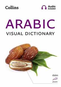 9780008290351-0008290350-Collins Arabic Visual Dictionary (Collins Visual Dictionaries)