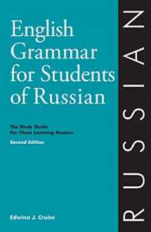 9780934034210-0934034214-English Grammar for Students of Russian: The Study Guide for Those Learning Russian (English grammar series)