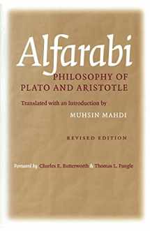 9780801487163-0801487161-Philosophy of Plato and Aristotle (Agora Editions)