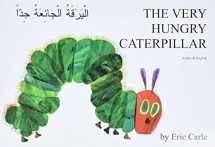 9781852691240-1852691247-The Very Hungry Caterpillar (English and Arabic Edition)