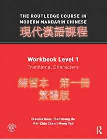 9780415472487-0415472482-The Routledge Course in Modern Mandarin Chinese: Workbook Level 1, Traditional Characters