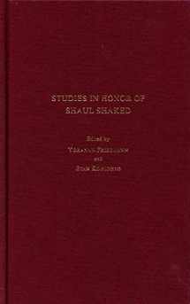 9789652082329-9652082325-Studies in Honor of Shaul Shaked (Studies in the Humanities)