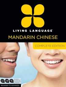 9780307478610-0307478610-Living Language Mandarin Chinese, Complete Edition: Beginner through advanced course, including 3 coursebooks, 9 audio CDs, Chinese character guide, and free online learning