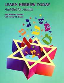 9780807404836-0807404837-Learn Hebrew Today: Alef-Bet for Adults