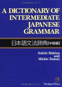 9784789007757-4789007758-A Dictionary of Intermediate Japanese Grammar