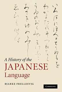 9781107404090-1107404096-A History of the Japanese Language