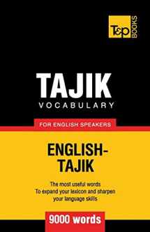 9781784002244-1784002240-Tajik vocabulary for English speakers - 9000 words (American English Collection)