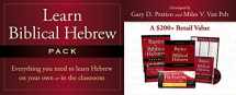 9780310523918-0310523915-Learn Biblical Hebrew Pack: Integrated for Use with Basics of Biblical Hebrew