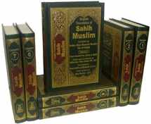 9789960991900-9960991903-Sahih Muslim (7 Vol. Set)