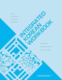 9780824886295-0824886291-Integrated Korean Workbook: Accelerated 1 (KLEAR Textbooks in Korean Language, 38)