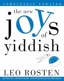 9780609806920-0609806920-The New Joys of Yiddish: Completely Updated