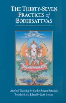 9781559390682-1559390689-The Thirty-Seven Practices of Bodhisattvas: An Oral Teaching