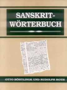 9788120807242-8120807243-Sanskrit Worterbuch in Kurzerer Fassung von Otto Bohtlingk (English and German Edition)