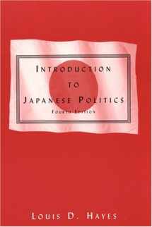9780765613370-0765613379-Introduction to Japanese Politics (East Gate Books)