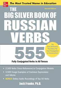 9780071768948-0071768947-The Big Silver Book of Russian Verbs, 2nd Edition (Big Book Series)