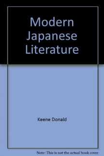 9780394172545-039417254X-Modern Japanese Literature