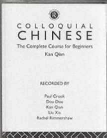 9780415113878-0415113873-Colloquial Chinese: The Complete Course for Beginners (Colloquial Series)