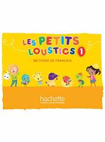 9782016252765-2016252766-Livre de l'eleve 1 (Les Petits Loustics) (French Edition)
