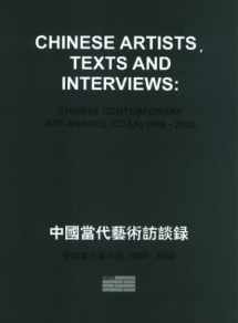 9789628638888-9628638882-Chinese Artists, Texts And Interviews: Chinese Contemporary Art Awards 1998-2002