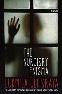 9780810133488-0810133482-The Kukotsky Enigma: A Novel