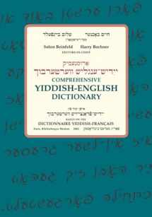 9780253009838-0253009839-Comprehensive Yiddish-English Dictionary