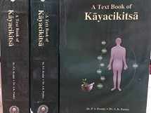 9789381608562-9381608563-A Text Book Of Kayachikitsa 1-3 Vols.