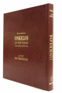 9789652294616-9652294616-Onkelos on the Torah Understanding the Bible Text - Numbers (English and Hebrew Edition)