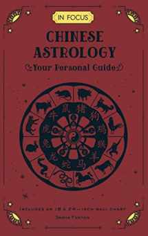 9781577153276-1577153278-In Focus Chinese Astrology: Your Personal Guide (Volume 19) (In Focus, 19)