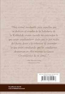 9781571899507-1571899502-Y ESCOGERÁS LA VIDA: Un ensayo sobre la Kabbalah, el propósito de la vida y nuestro verdadero trabajo espiritual (Spanish Edition)