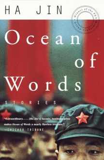9780375702068-0375702067-Ocean of Words Army Stories