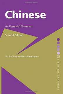 9780415372619-0415372615-Chinese: An Essential Grammar, Second Edition (Essential Grammars)