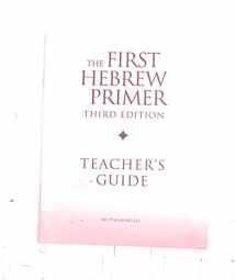 9780939144174-0939144174-Teacher's Guide for the First Hebrew Primer