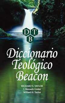 9781563440939-1563440938-Diccionario Teologico Beacon (Spanish Edition)