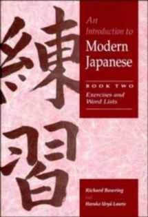 9780521438407-0521438403-An Introduction to Modern Japanese: Volume 2, Exercises and Word Lists