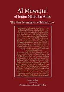 9781908892362-1908892366-Al-Muwatta of Imam Malik