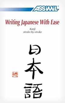 9782700503555-2700503554-Book Method Japanese Kanji Writing: Japanese Kanji Self-Learning Method (English and Japanese Edition)
