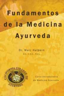 9781470191993-1470191997-Fundamentos de la Medicina Ayurveda (Spanish Edition)